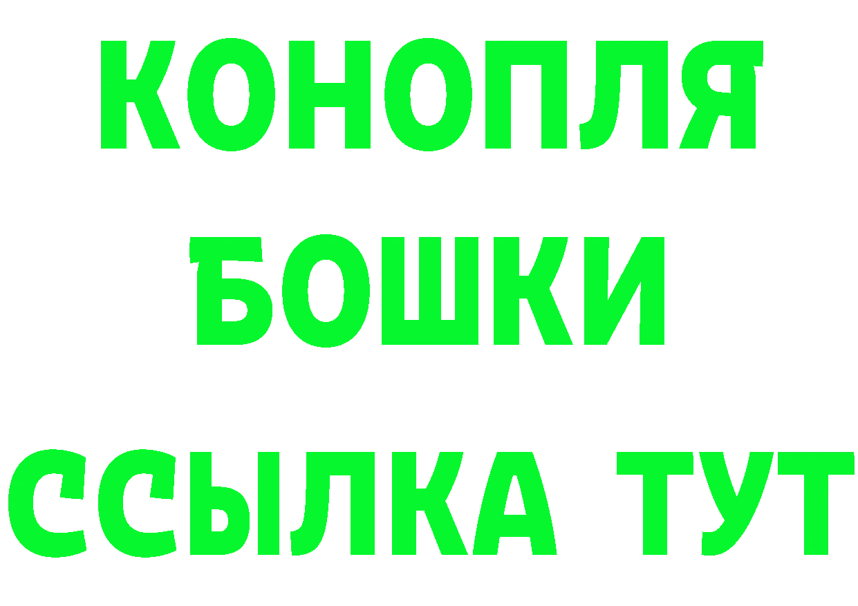 Продажа наркотиков дарк нет состав Когалым